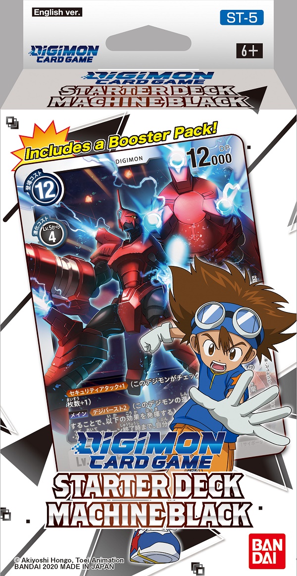 Digimon Starter Deck Machine Black